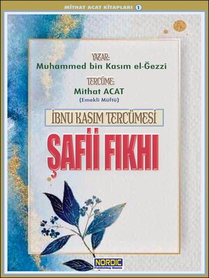 cover image of İbnu Kasım Tercümesi (Şafii Fıkhı)